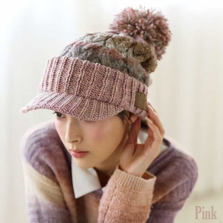 ニットキャップニット帽つば付きレディースイタリア製糸使用ピンク