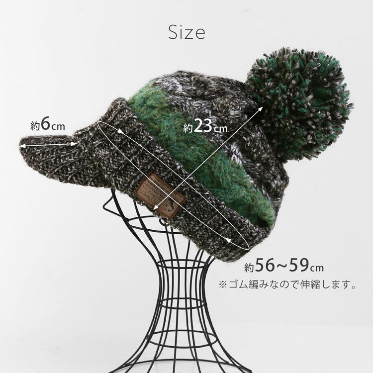 ニットキャップニット帽つば付きメンズイタリア製糸使用サイズ