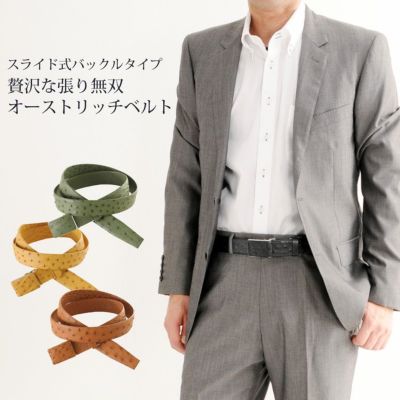 マレリー オーストリッチ ベルト(ブラック) MB20630 5618-078 メンズ