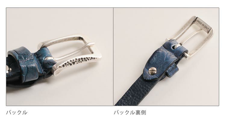 【未使用】　イタリア製　Massimo Palomba クロコダイルベルト 名入れ 別途購入で可能】イタリア製 スモール クロコダイル 細
