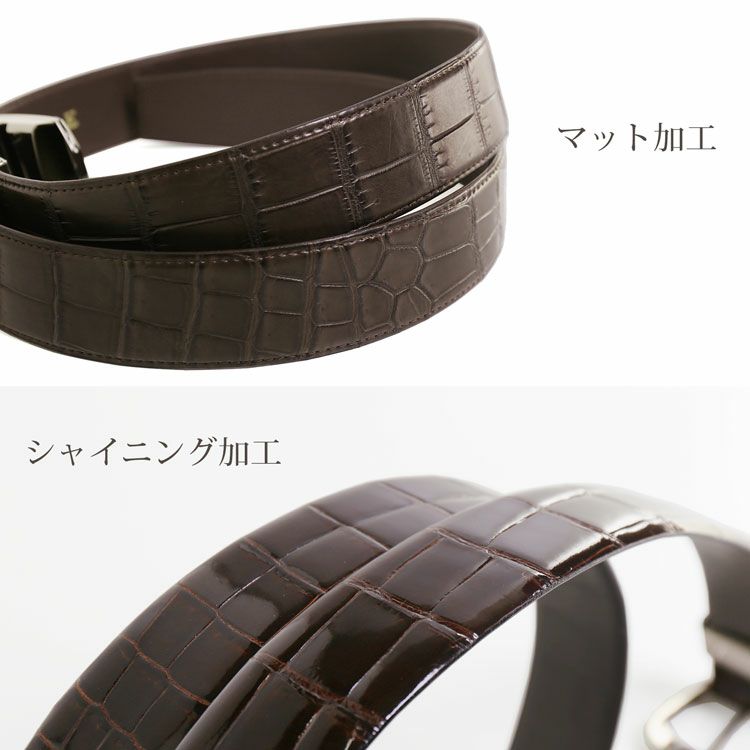 クロコダイルベルトクロコダイルメンズベルト牛ウラピン＆バックルクロコダイルベルトプレゼントpresentベルトbeltメンズMens