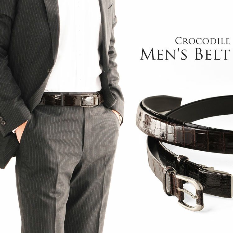 CROCODILE クロコダイル　長尺 ベルト メンズ　JRAプレートタグ付き CROCODILE クロコダイル 長尺 ベルト メンズ JRAプレートタグ付き 日本