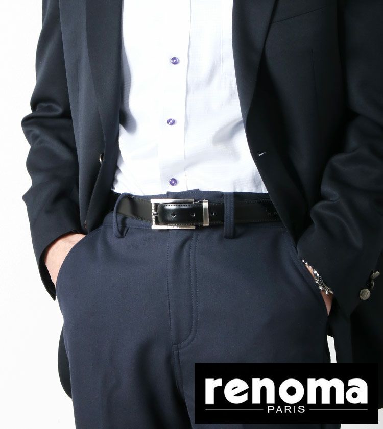 renoma 牛革 リバーシブル ベルト ブラック ブラウン メンズ ピン