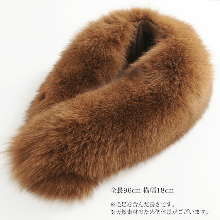 SAGA FURS フォックス ファー マフラー ストール 毛皮 / メンズ 7F