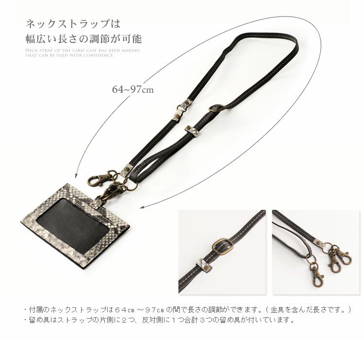 [Christian Louboutin] ネックストラップ付き IDカードホルダー MARK'S IDカードホルダー ネックストラップ付き 本革 姫路レザー