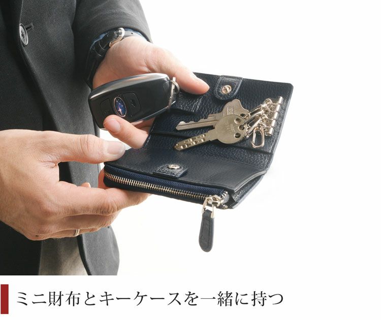 クロコダイル キーケース メンズ コインケース カード入れ 付き マット