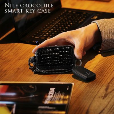 クロコダイル スマートキーケース カバー シャイニング加工 メンズ 4FA