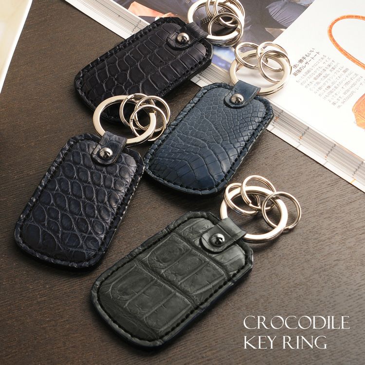 日本製クロコダイルキーホルダーキーリングメンズ