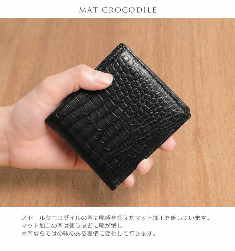 スモールクロコダイル 二つ折り 財布 小銭入れ付き ポロサス メンズ 