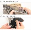 ダイヤモンドパイソン折り財布メンズ無双仕立て