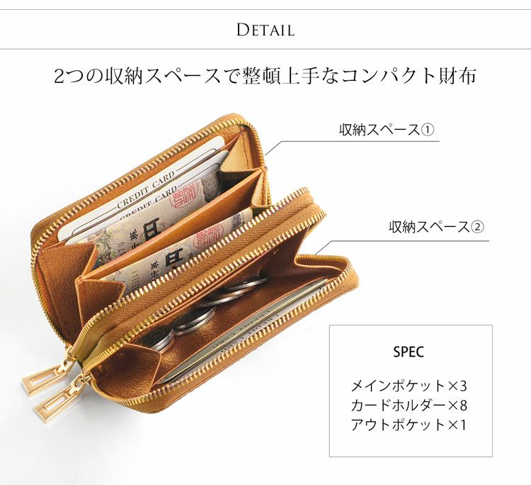 クロコダイルWファスナーコンパクト財布メンズラウンドファスナーシャイニング加工ヘンローン全8色ゴールド金具(No.06001055-3-mens-1)