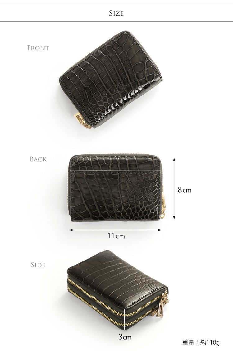 クロコダイルWファスナーコンパクト財布メンズラウンドファスナーシャイニング加工ヘンローン全8色ゴールド金具(No.06001055-3-mens-1)