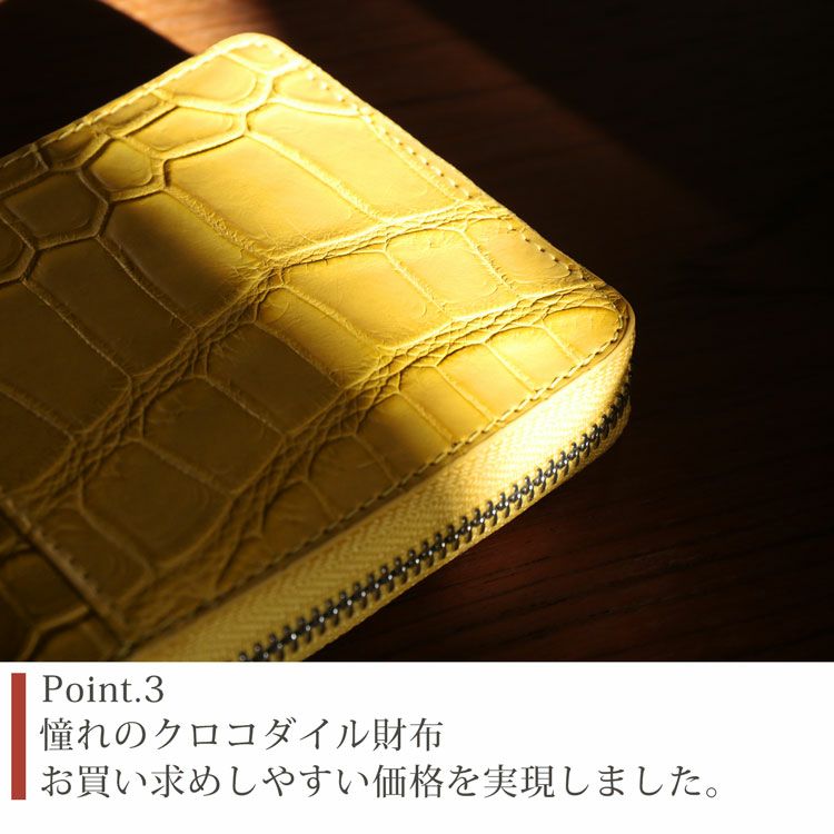 クロコダイルラウンドファスナー二つ折り財布メンズマットコンパクト財布(06001680-mens-1)