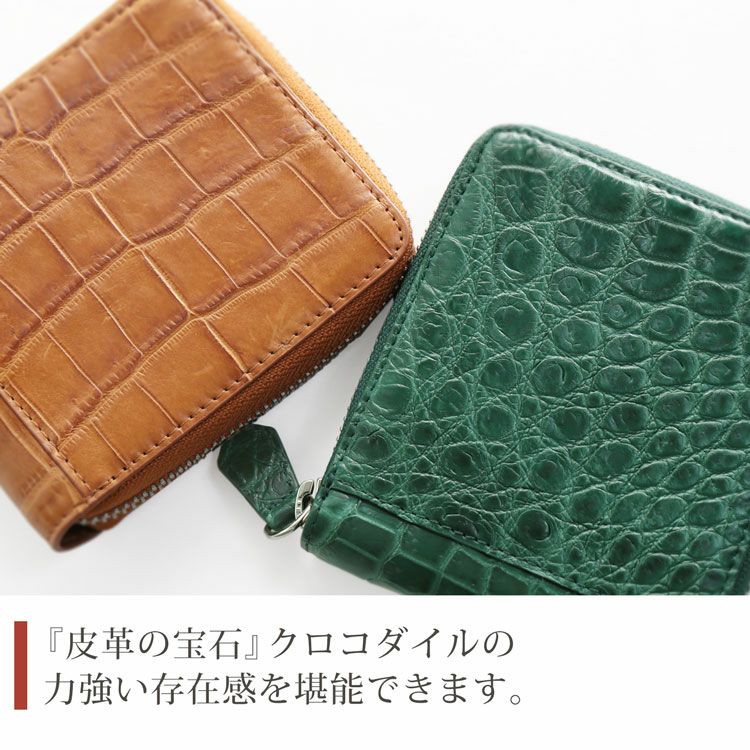 クロコダイルラウンドファスナー二つ折り財布メンズマットコンパクト財布(06001680-mens-1)