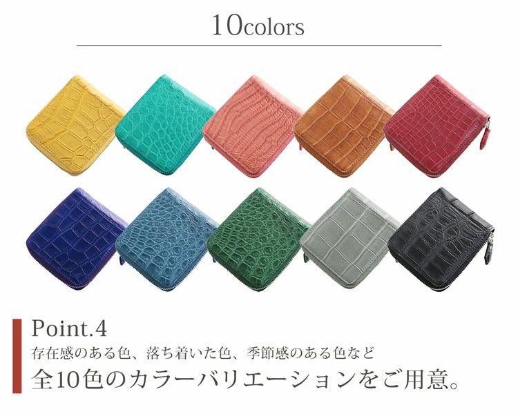 クロコダイルラウンドファスナー二つ折り財布メンズマットコンパクト財布(06001680-mens-1)