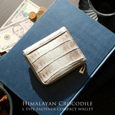 ヒマラヤ クロコダイル L字ファスナー コンパクト 財布 マット