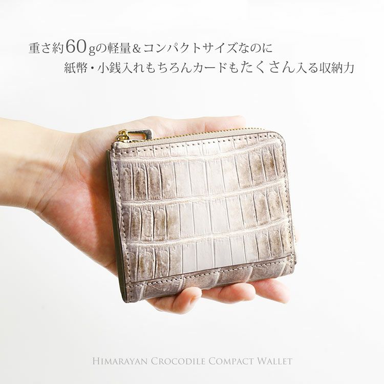 【保存版】 000000000674-10-l.jpg?t= 財布・ケース・小物入れ