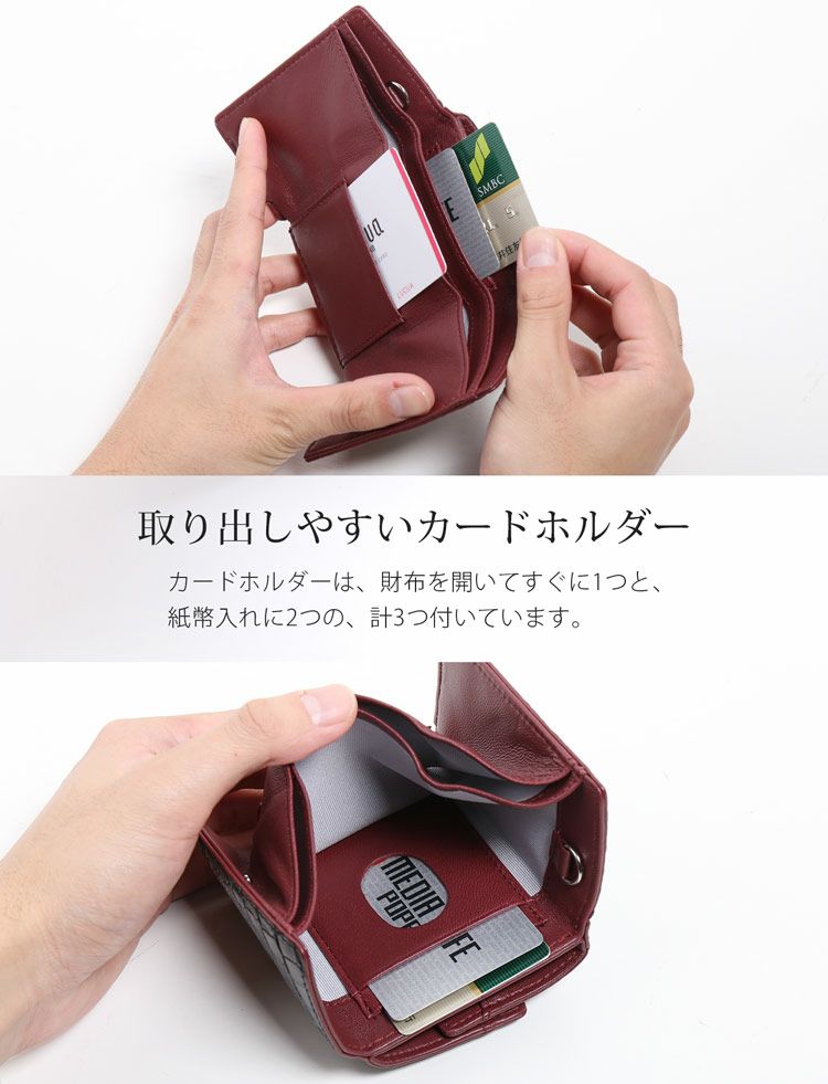 クロコダイル マット バイカラー ミニ財布 メンズ コンパクト クロコダイル マット バイカラー ミニ財布 メンズ コンパクト