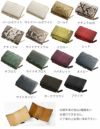 ダイヤモンドパイソンコンパクト財布/折り財布/メンズ(No.06000900-mens-1)