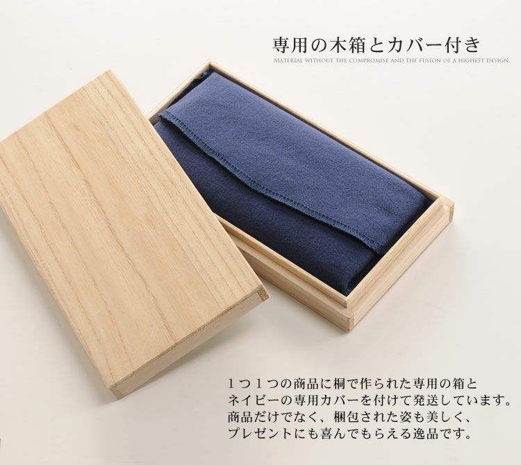ナイル クロコダイル メンズ 長財布 無双 マット 加工 センター