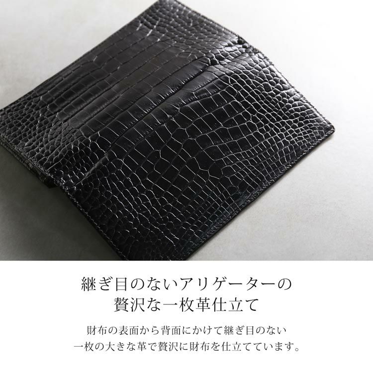 アリゲーター長財布マット加工センター取り無双/メンズ(No.06000220-mens-1)