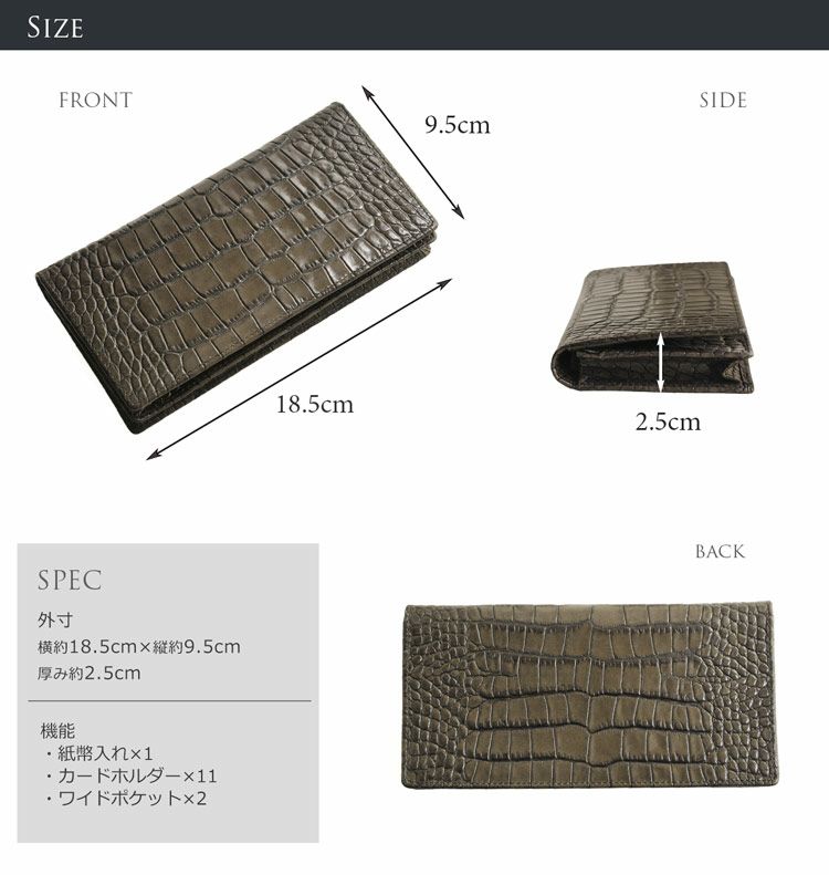 メンズ 長財布 牛革 二つ折り 束入れ クロコダイル 型押し イタリア製 メンズ 長財布 牛革 二つ折り 束入れ クロコダイル 型押し イタリア製 4FA
