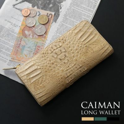 メンズ-財布-カイマン｜メンズカイマン財布なら三京商会 本店