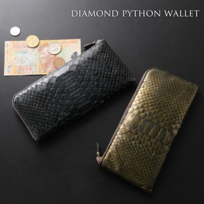 メンズ-財布-パイソン｜パイソン財布なら三京商会 本店