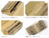 使いやすい長財布