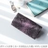 使いやすいと好評な長財布