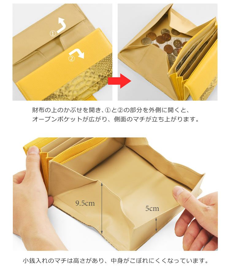 牛革 長財布 ラウンドファスナー ギャルソンウォレット 大きく