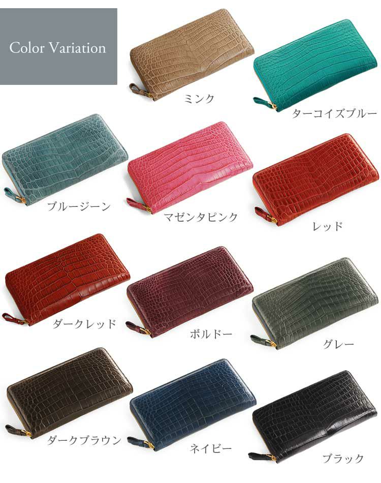 クロコダイル フルオープンラウンドファスナー メンズ 長財布 クロコダイル フルオープンラウンドファスナー メンズ 長財布