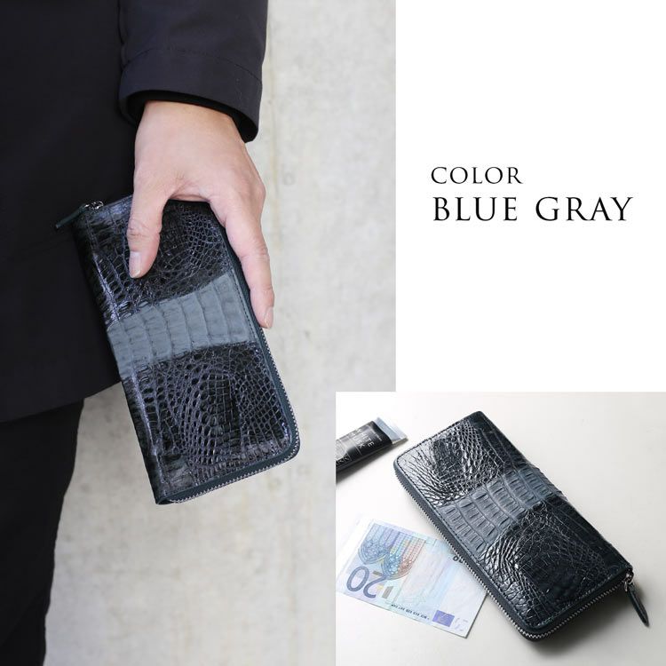 カイマン(尾)ラウンドファスナー長財布シャイニング加工/レディース/メンズ(No.309222)