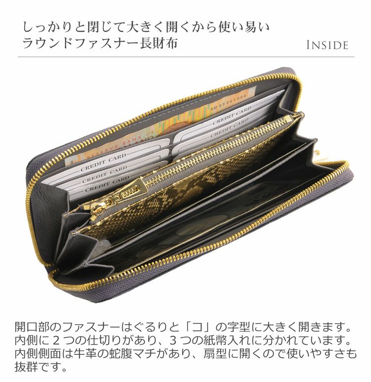 ★激レア！入手困難★クロコダイル　ラウンドジップ　グラデーション　長財布 グラデーションカラー クロコダイル ラウンドファスナー メンズ