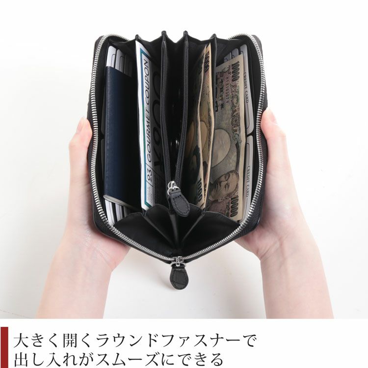 クロコダイル ホーンバック ラウンドファスナー 長財布 メンズ マット