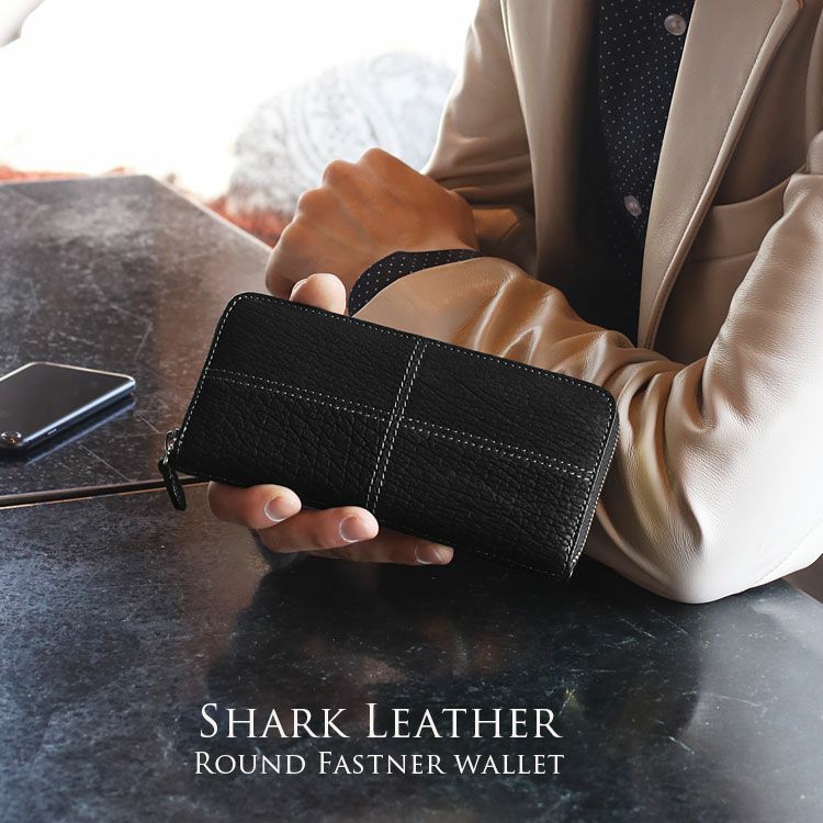 シャーク ステッチ入り ラウンドファスナー 長財布 / メンズ 4FA