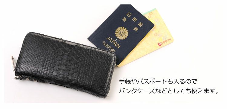 らら/チェーンウォレット/長財布 DAYSART 財布 ウォレットホルダー ウォレットチェーン ベルト