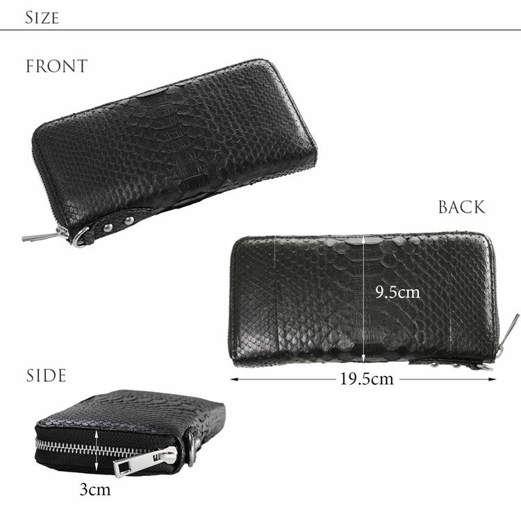 ち*む様 定価11万円【限定】PRADA ウォレットチェーン付きパイソンラウンド ダイヤモンド パイソン 長財布 ラウンド ファスナー ウォレット