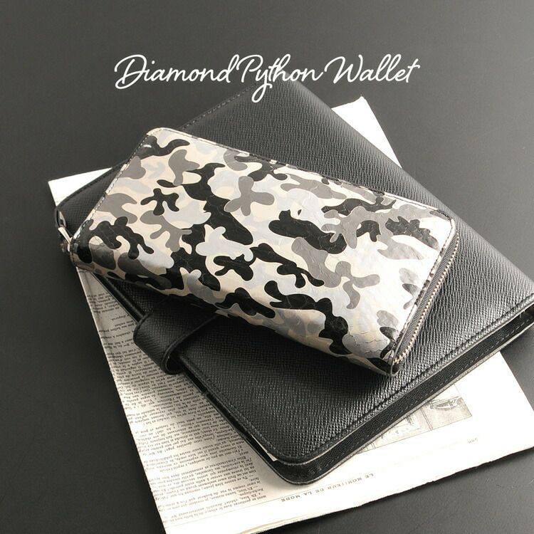 激レア／希少デザイン　isolaギャルソン長財布　本革　カモフラ柄　迷彩 camowallet.jpg