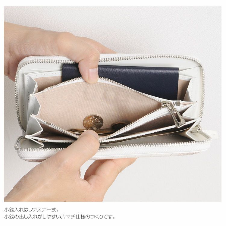 ヒマラヤ クロコダイル ラウンドファスナー メンズ 長財布 背面