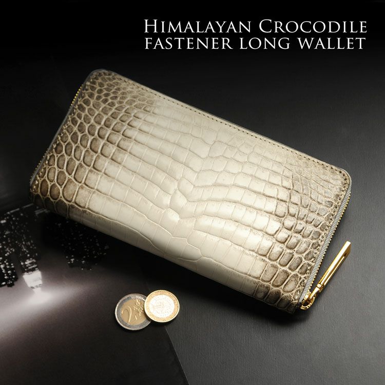 ヒマラヤクロコダイル長財布メンズシャイニング加工一枚革センター取り一枚革センター取りゴールドラウンドファスナー本革財布鰐革ホワイト(No.06001378-mens-1)