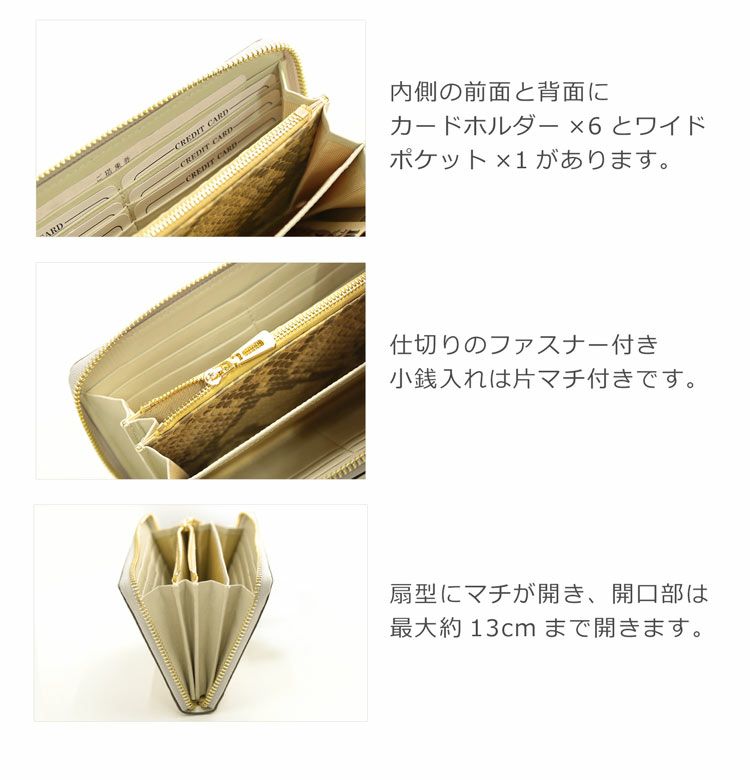 ヒマラヤクロコダイル長財布メンズシャイニング加工一枚革センター取り一枚革センター取りゴールドラウンドファスナー本革財布鰐革ホワイト(No.06001378-mens-1)
