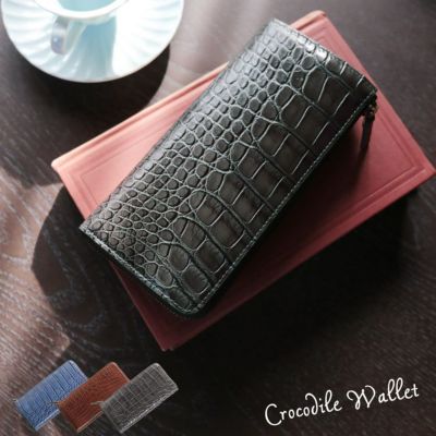 ぐっさん 様SALE クロコダイル財布 メンズ長財布 ヒマラヤ マット 2102 L字ファスナー 長財布 メンズ クロコダイル ホーンバック 本革 ワニ革 メンズ財布 本革長財布 レザー長財布 メンズ長財布 男性長財布 l字財布  ギフト プレゼント 4FA 父の日 (06001373-mens-1r) 敬老の日 クリスマス バレンタイン 母の日 春財布 アクスタポーチ