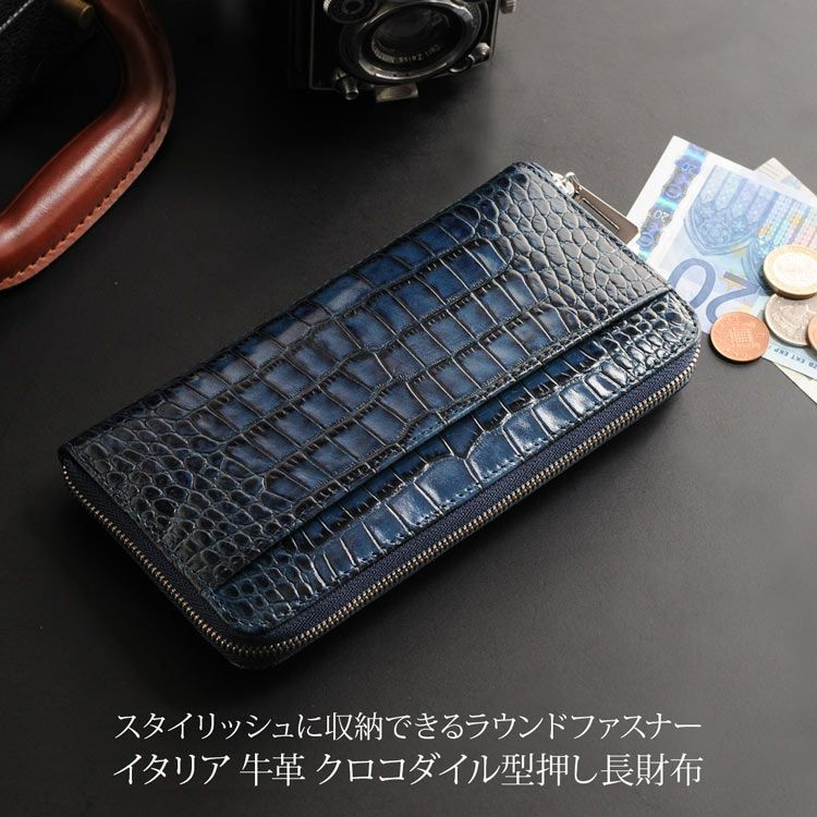 楽天市場】nomadoi ノマドイ（バッグ・小物・ブランド雑貨）の通販
