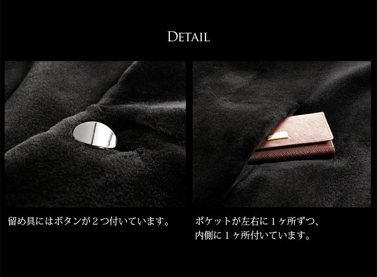 訳あり】ミンク コート シェアード加工 テーラーカラー ロング