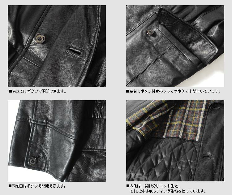 サイドスリットダブルボタンチェスターコート[ze759