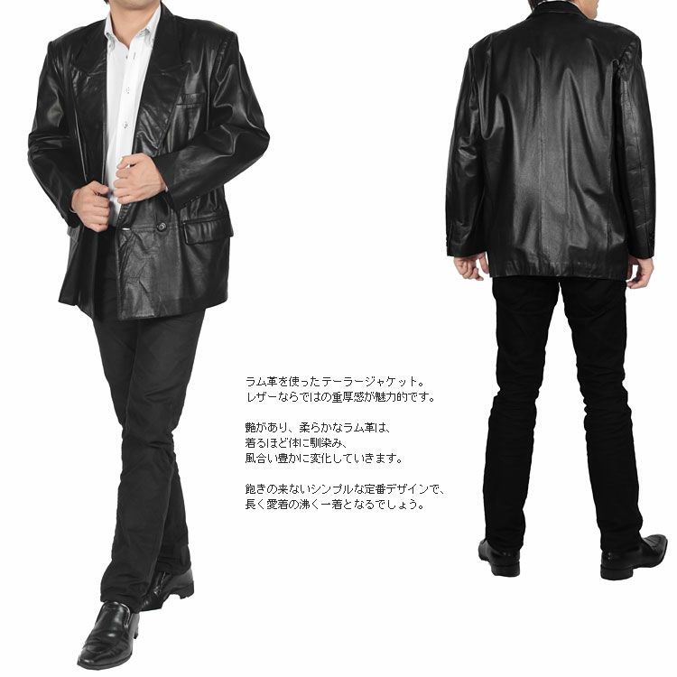 レザージャケット ラム ジャケット メンズ ダブル 7F