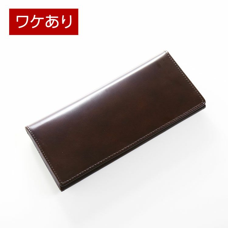 訳あり】【アウトレット】 doob London コードバン 長財布