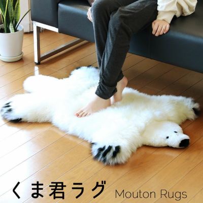 あ*ら様 毛皮ラグ 熊 茶色　黒 Amazon.co.jp: 熊毛皮ラグカーペット 敷物ラグマットカーペット