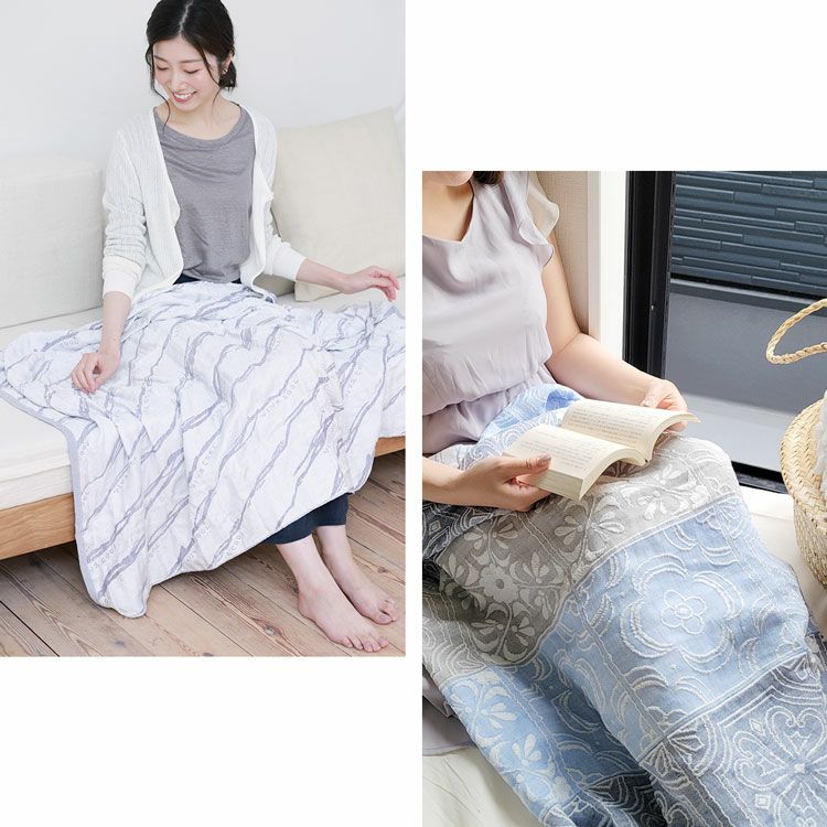 冷感スローケットブランケット夏用接触冷感110×135洗濯可日本製